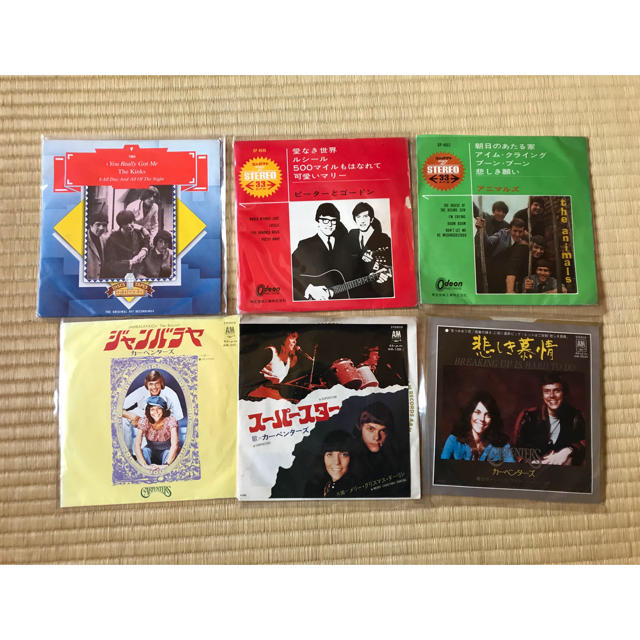 【値下げしました】The Beatles 他　EPレコード エンタメ/ホビーのコレクション(その他)の商品写真