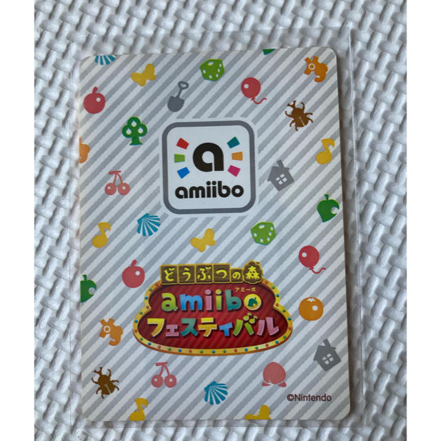 どうぶつの森　amiiboカード　ブーケ