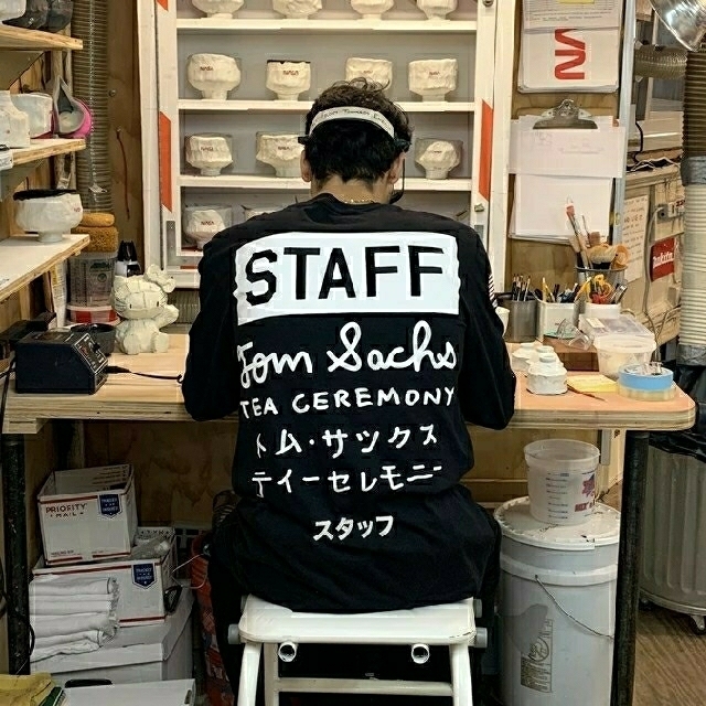 Tom Sachs X Nike Staff T-Shirt