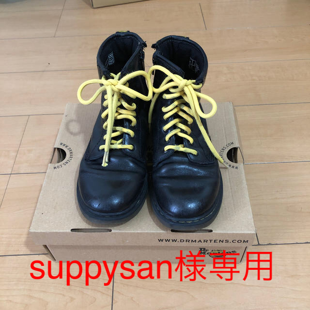 Dr.Martens(ドクターマーチン)のsuppysan様専用　ドクターマーチン  8ホール　20cm キッズ/ベビー/マタニティのキッズ靴/シューズ(15cm~)(ブーツ)の商品写真