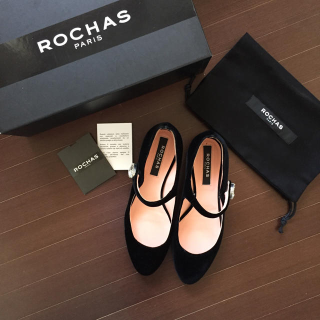 rochas ロシャス 23.5cm-