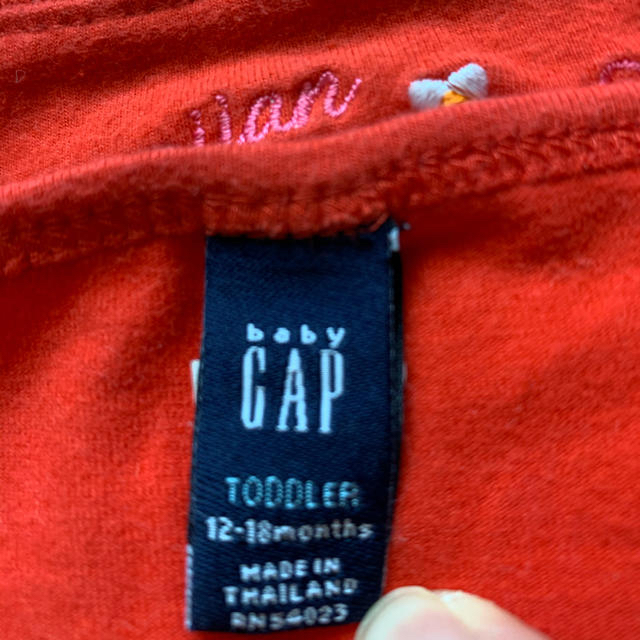 GAP(ギャップ)のGAP キャミワンピ キッズ/ベビー/マタニティのベビー服(~85cm)(ワンピース)の商品写真