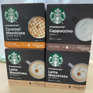 スターバックスコーヒー(Starbucks Coffee)のStarbucks Nescafé Dolce Gusto専用カプセル(コーヒー)