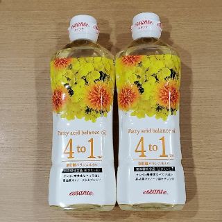 アムウェイ(Amway)のエサンテ4to1脂肪酸バランスオイル　2本セット　新品　送料込　アムウェイ(調味料)