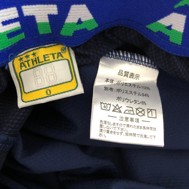 ATHLETA(アスレタ)の美品　アスレタ　ハーフパンツ　サイズ：O スポーツ/アウトドアのサッカー/フットサル(ウェア)の商品写真