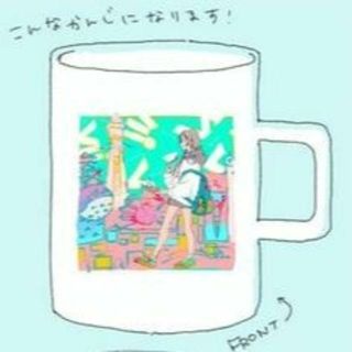 春茶グッズ！限定マグカップ！