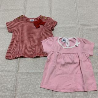 プチバトー(PETIT BATEAU)のプチバトー　Tシャツ2枚セット(Ｔシャツ)