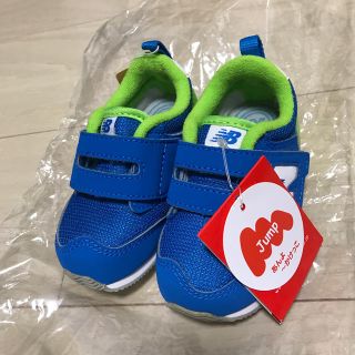 ニューバランス(New Balance)のニューバランス　シューズ　新品(スニーカー)