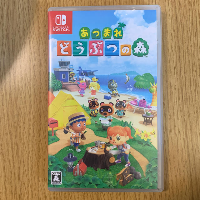 Nintendo Switch(ニンテンドースイッチ)のあつまれどうぶつの森 エンタメ/ホビーのゲームソフト/ゲーム機本体(家庭用ゲームソフト)の商品写真