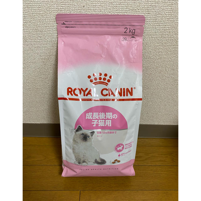 ROYAL CANIN - ロイヤルカナン キトン 成長後期の子猫用 2kgの通販 by