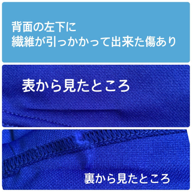 adidas(アディダス)のサッカー日本代表　レプリカユニフォーム 2006年 ドイツ大会 着用モデル スポーツ/アウトドアのサッカー/フットサル(ウェア)の商品写真