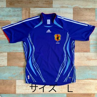 アディダス(adidas)のサッカー日本代表　レプリカユニフォーム 2006年 ドイツ大会 着用モデル(ウェア)