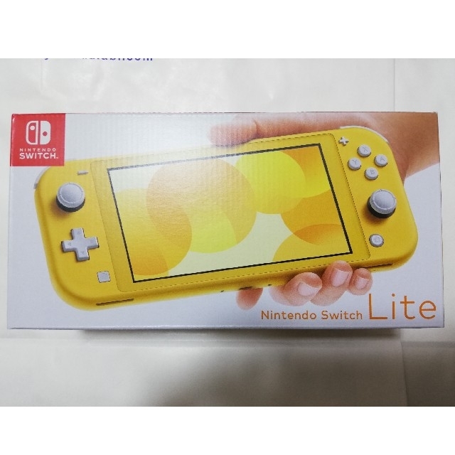 任天堂Nintendo Switch Lite イエロー