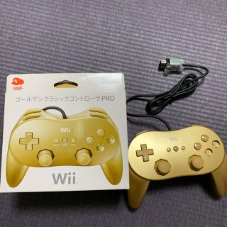 ニンテンドウ(任天堂)の新品同様　Wii クラシックコントローラーPRO ゴールド(その他)