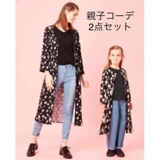 ライトオン(Right-on)の↓本日限り‼︎発送前セール！親子コーデ　花柄　ガウンワンピース　2点セット(ワンピース)