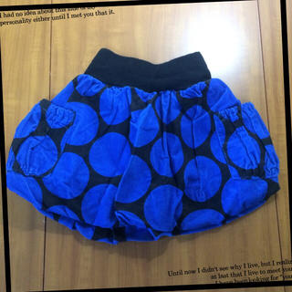 ドットバルーンスカート青100cm(スカート)