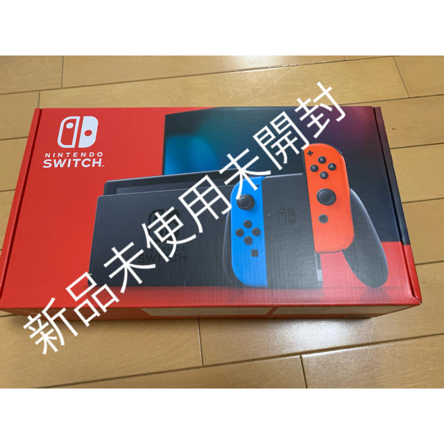 即日発送 新品 任天堂 スイッチ Nintendo Switch 本体 ネオン