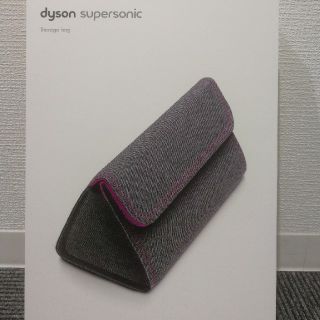 Dysonのストレージバック　14個セット