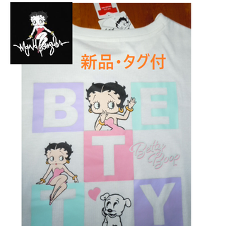 値下げ❤新品☆ベティ柄のゆったりTシャツ❤(Tシャツ(半袖/袖なし))