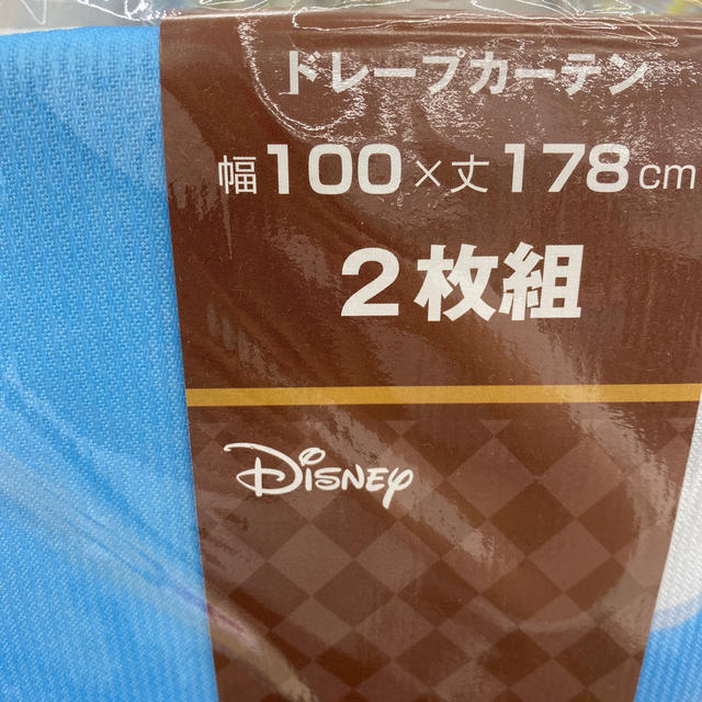 koko様　専用 その他のその他(その他)の商品写真