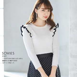 トッコ(tocco)のニットプルオーバー♡新品♡(ニット/セーター)