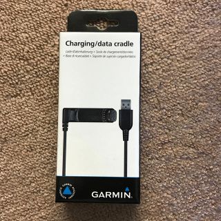 ガーミン(GARMIN)のGARMIN ForeAthlete220j 充電ケーブル(ランニング/ジョギング)