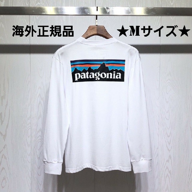 ★海外正規品★　即日発送　patagonia　ロンT  ホワイト　Mサイズ