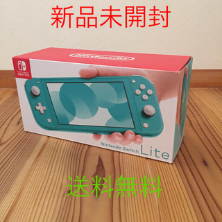 ニンテンドースイッチ(Nintendo Switch)のNintendo Switch　Lite ターコイズ　ニンテンドー スイッチ(携帯用ゲーム機本体)