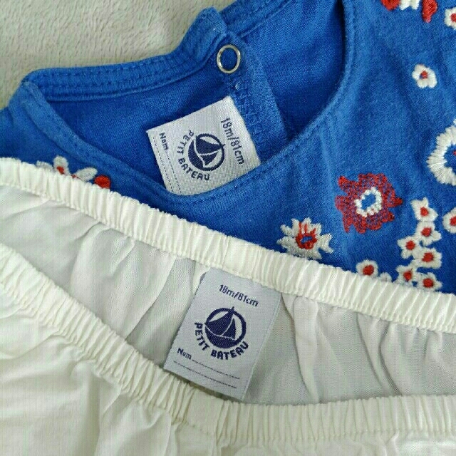 PETIT BATEAU(プチバトー)のプチバトーチュニックとブルマ　18m キッズ/ベビー/マタニティのベビー服(~85cm)(タンクトップ/キャミソール)の商品写真