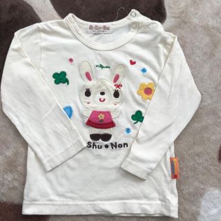 シシュノン(SiShuNon)の【専用】シシュノン　カットソー　90(Tシャツ/カットソー)