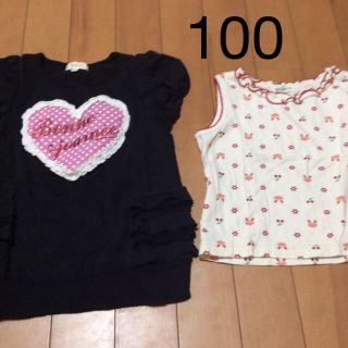 ハッシュアッシュ(HusHush)の値下げ❗️100 ハッシュアッシュ、3can4on 、2点セット(Tシャツ/カットソー)