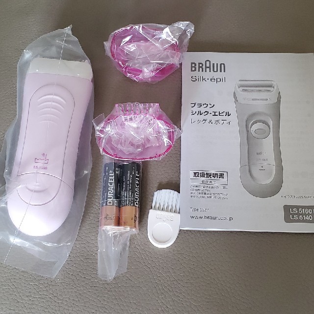 BRAUN(ブラウン)のブラウン　レディシェーバー スマホ/家電/カメラの美容/健康(レディースシェーバー)の商品写真