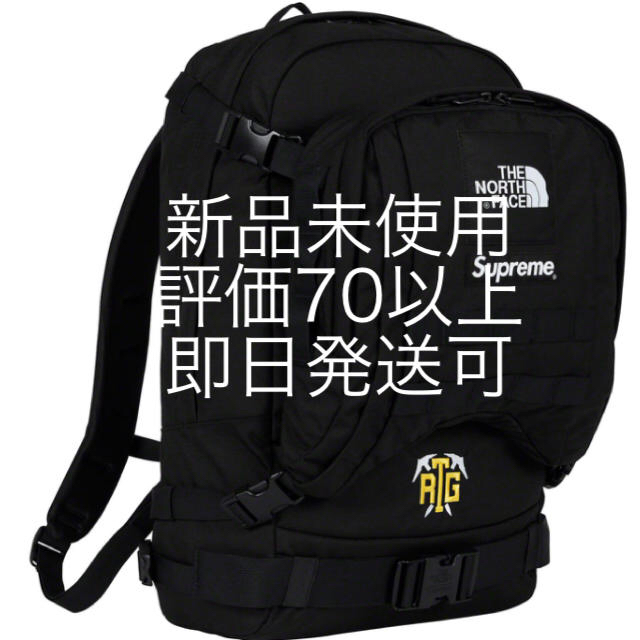 SUPREME THE NORTH FACE RTG BACKPACK