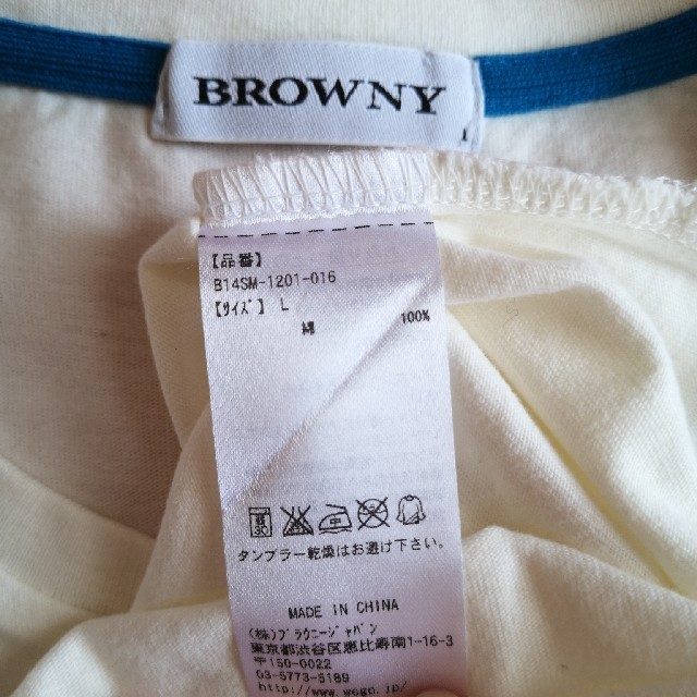 BROWNY(ブラウニー)のBROWNY☆白Tシャツ メンズのトップス(Tシャツ/カットソー(半袖/袖なし))の商品写真