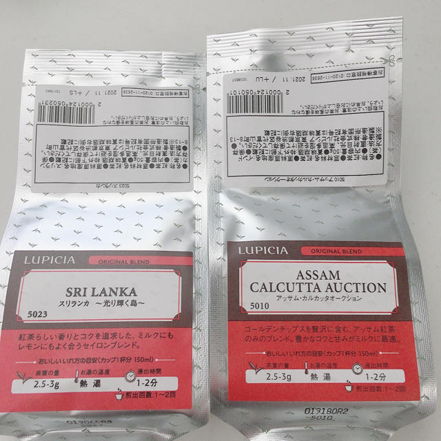 LUPICIA(ルピシア)のルピシア 紅茶セット  食品/飲料/酒の飲料(茶)の商品写真