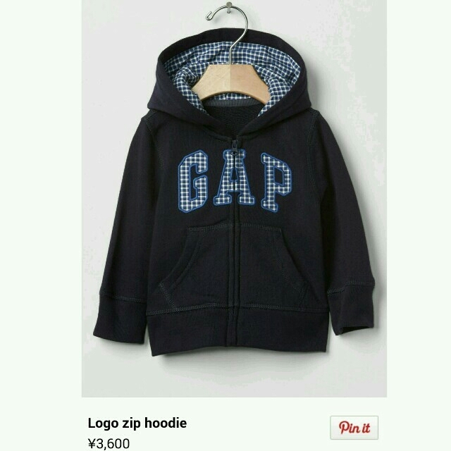 babyGAP(ベビーギャップ)の週末sale！babyGAPパーカー90 キッズ/ベビー/マタニティのキッズ服男の子用(90cm~)(ジャケット/上着)の商品写真