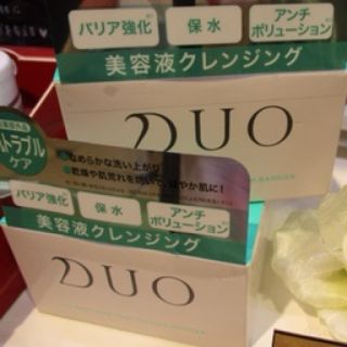 【新品2つ 送料込】DUO ザ クレンジングバーム バリア  90g(クレンジング/メイク落とし)