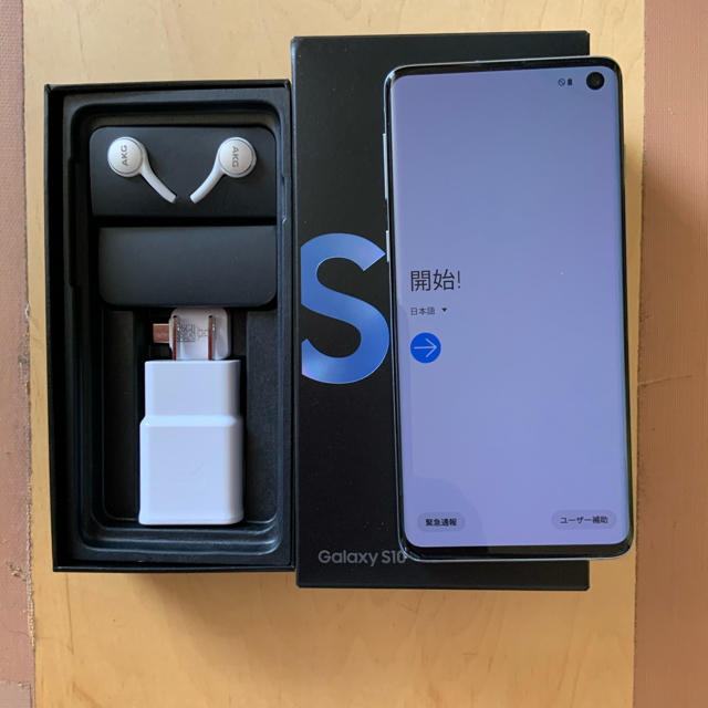 Galaxy S10 版SIMフリー　Prism Blue 極美品スマートフォン/携帯電話