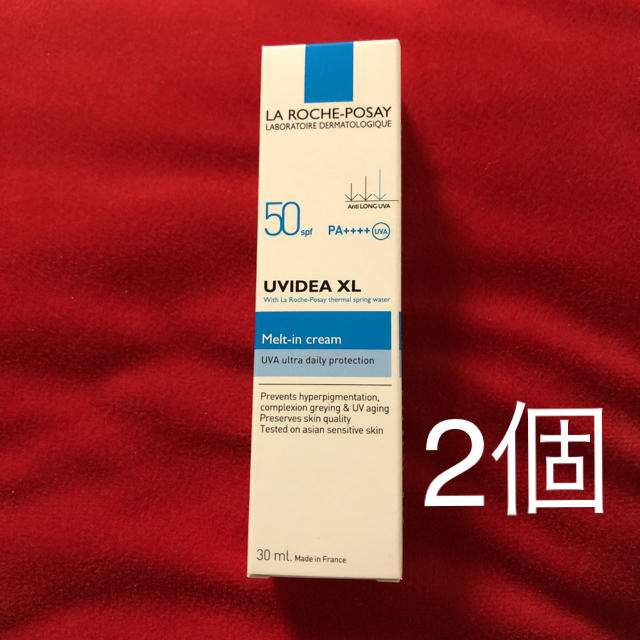 UVイデア XL SPF50/PA++++ 30mL 2個セット