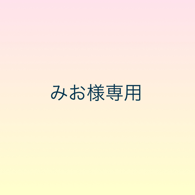 ネット限定】 Vera ヴェラウォン(リーゼル)US2 - Wang ウェディング
