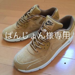 ナイキ(NIKE)のNIKE AIR MAX 90 スエード　(スニーカー)