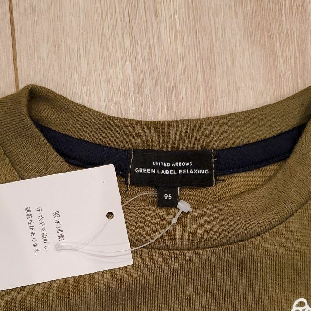 UNITED ARROWS green label relaxing(ユナイテッドアローズグリーンレーベルリラクシング)のグリーンレーベルリラクシング Tシャツ 95㎝ キッズ/ベビー/マタニティのキッズ服女の子用(90cm~)(Tシャツ/カットソー)の商品写真