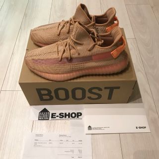 アディダス(adidas)のエヴァンサン様専用☆30cm YEEZY BOOST 350 V2 Clay(スニーカー)