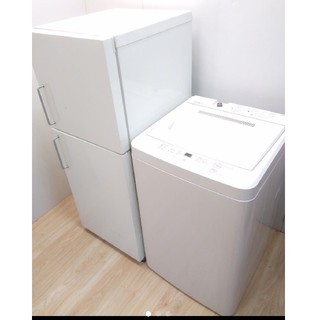 ムジルシリョウヒン(MUJI (無印良品))のしゃん様専用　レトロタイプ　冷蔵庫　洗濯機　家電2点セット(冷蔵庫)