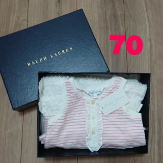 ラルフローレン(Ralph Lauren)の☆新品未使用☆ラルフローレン☆ワンピース&アンダーパンツ 70☆(ワンピース)