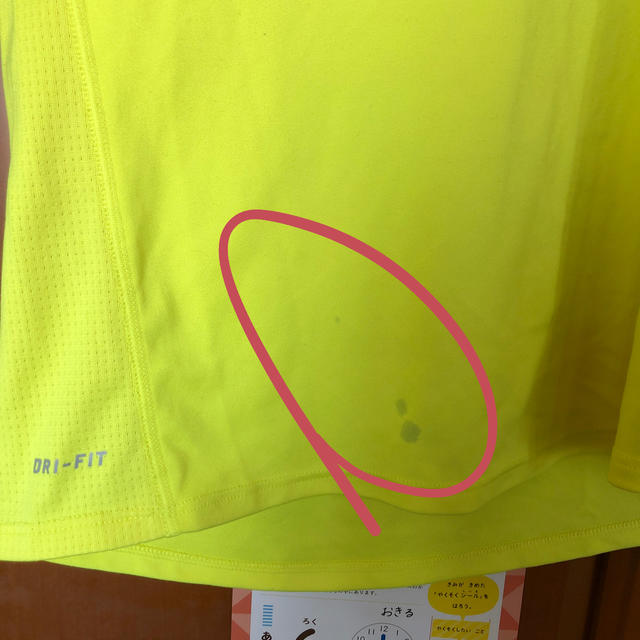 NIKE(ナイキ)の訳ありなのでお安く出品　NIKE ロングスリーブシャツ レディースのトップス(Tシャツ(長袖/七分))の商品写真