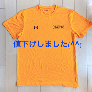アンダーアーマー(UNDER ARMOUR)のアンダーアーマー　レディースTシャツ（size LG）(Tシャツ(半袖/袖なし))