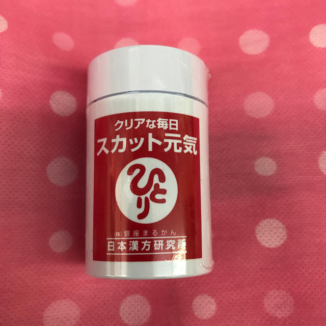 専用食品/飲料/酒