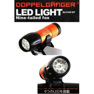 ドッペルギャンガー(DOPPELGANGER)のDOPPELGANGER LEDフロントライト DLF300-DP　新品未使用(その他)