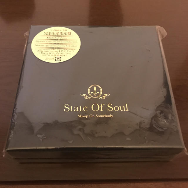 State Of Soul  Skoop on somebody 美品